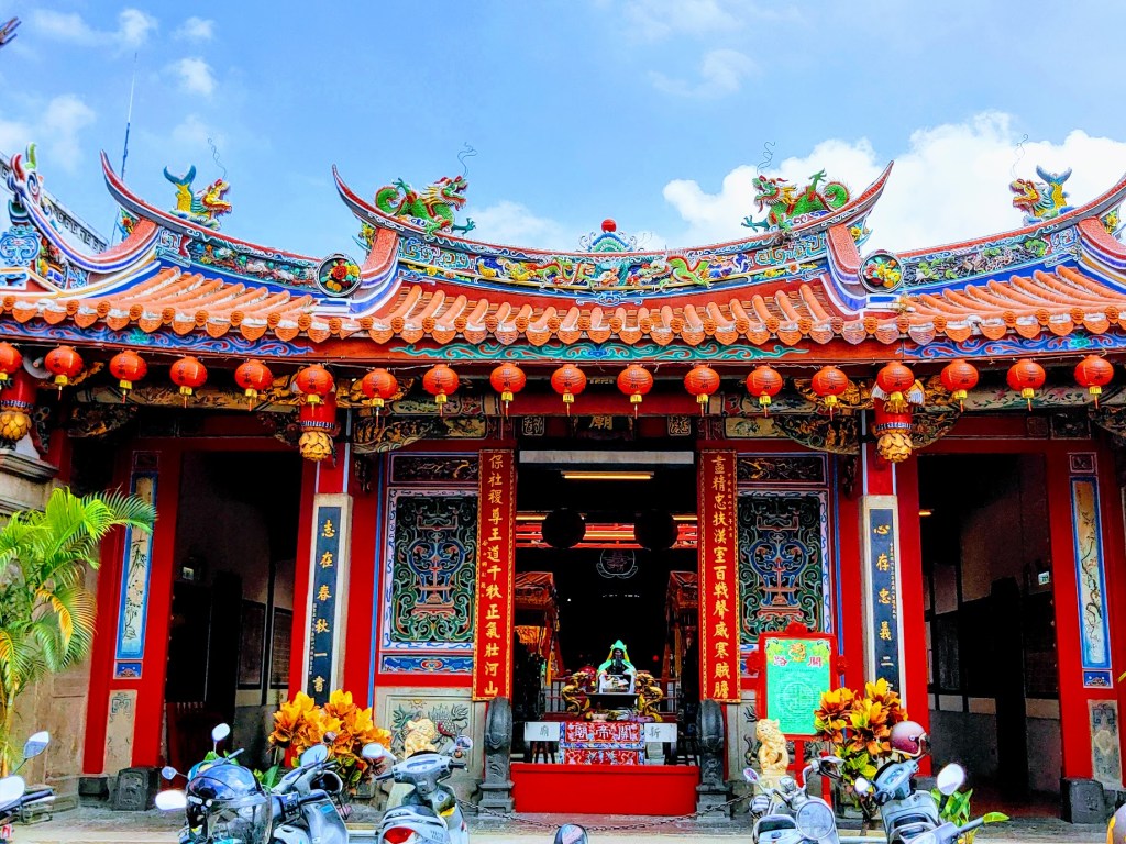 【新竹關帝廟】