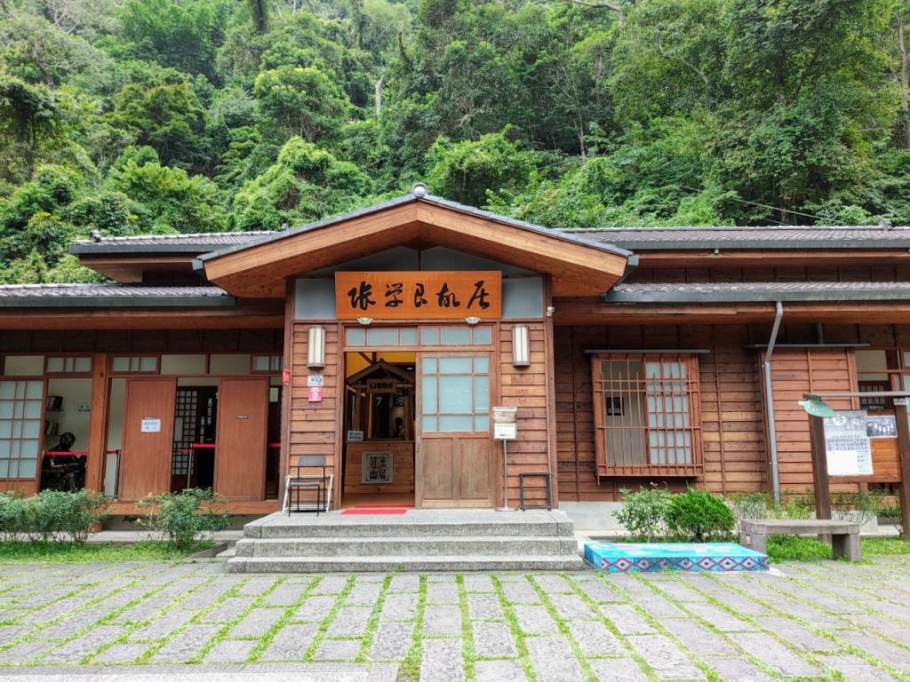 【張學良故居X原住民族館】最美趙四小姐