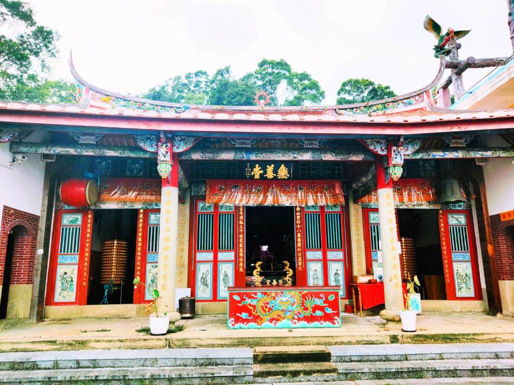 【樂善堂X鍾石妹】橫山大山背　