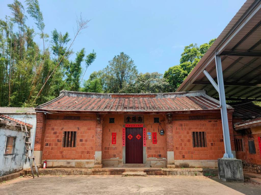 【關西南陽堂鄧屋】 廣東苜藥粉鄧家造