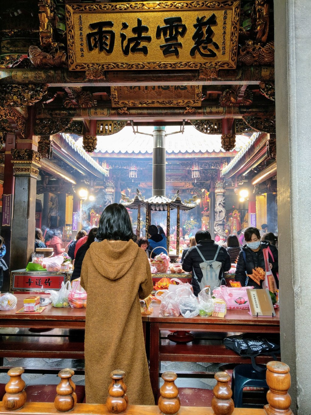 觀世音菩薩聖誕 竹蓮寺觀音亭