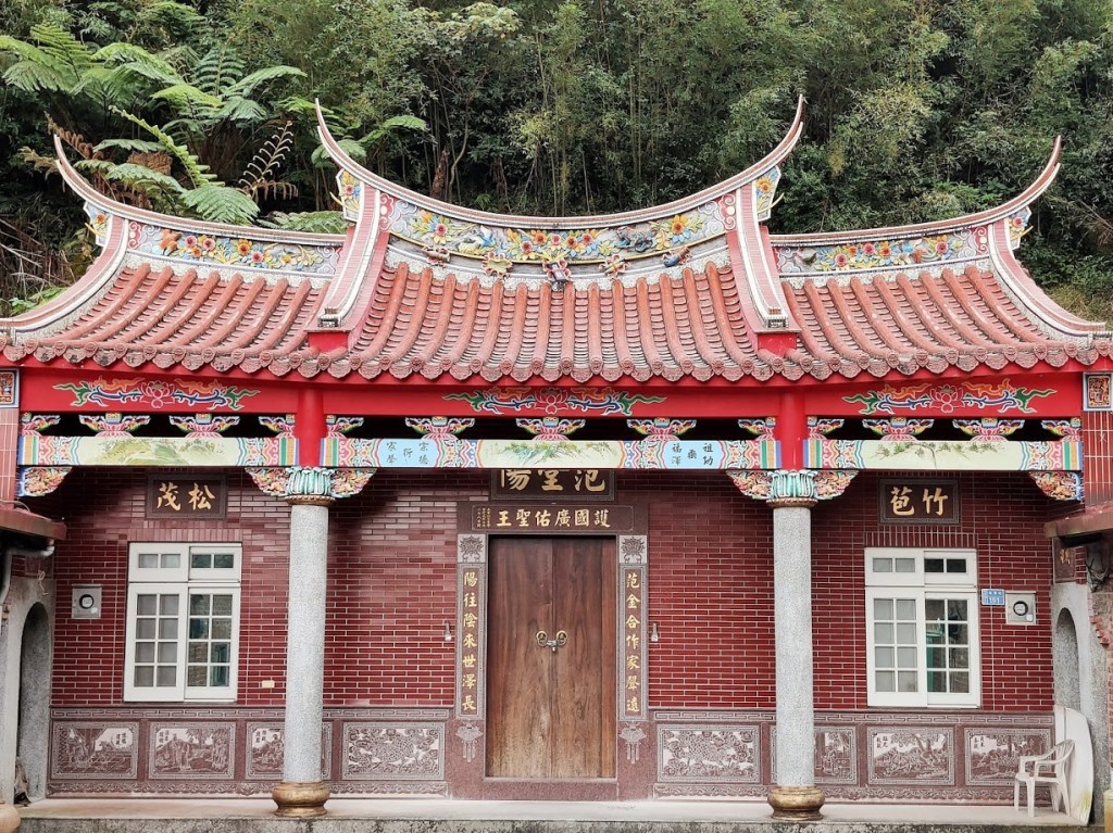 芎林鹿寮坑 桐花 顯伯公 鄒洪上將 鍾屋伙房&nbsp;黃家伙房