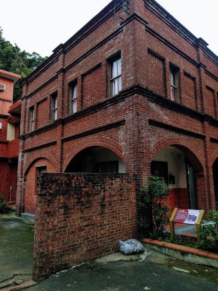 湖口 八角樓 洗衫坑&nbsp;糞箕窩