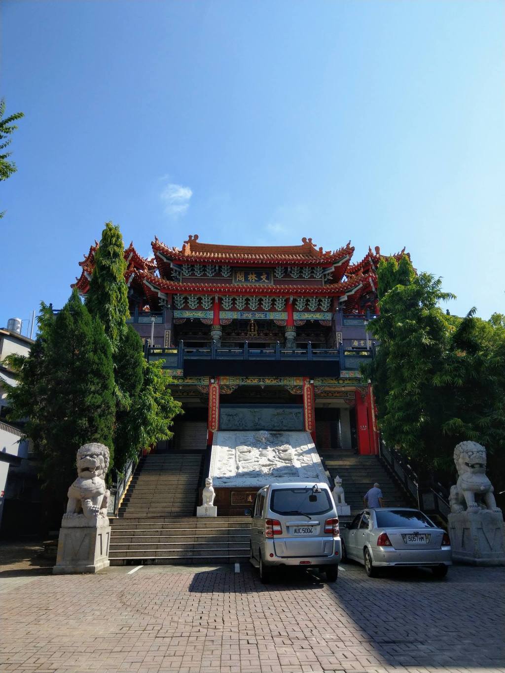 芎林文林閣: 文昌帝君與九芎樹 初創清光緒二年